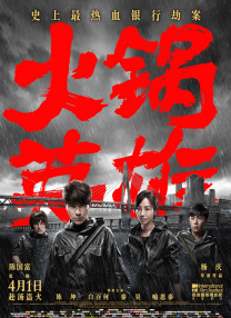 美国xxxx69